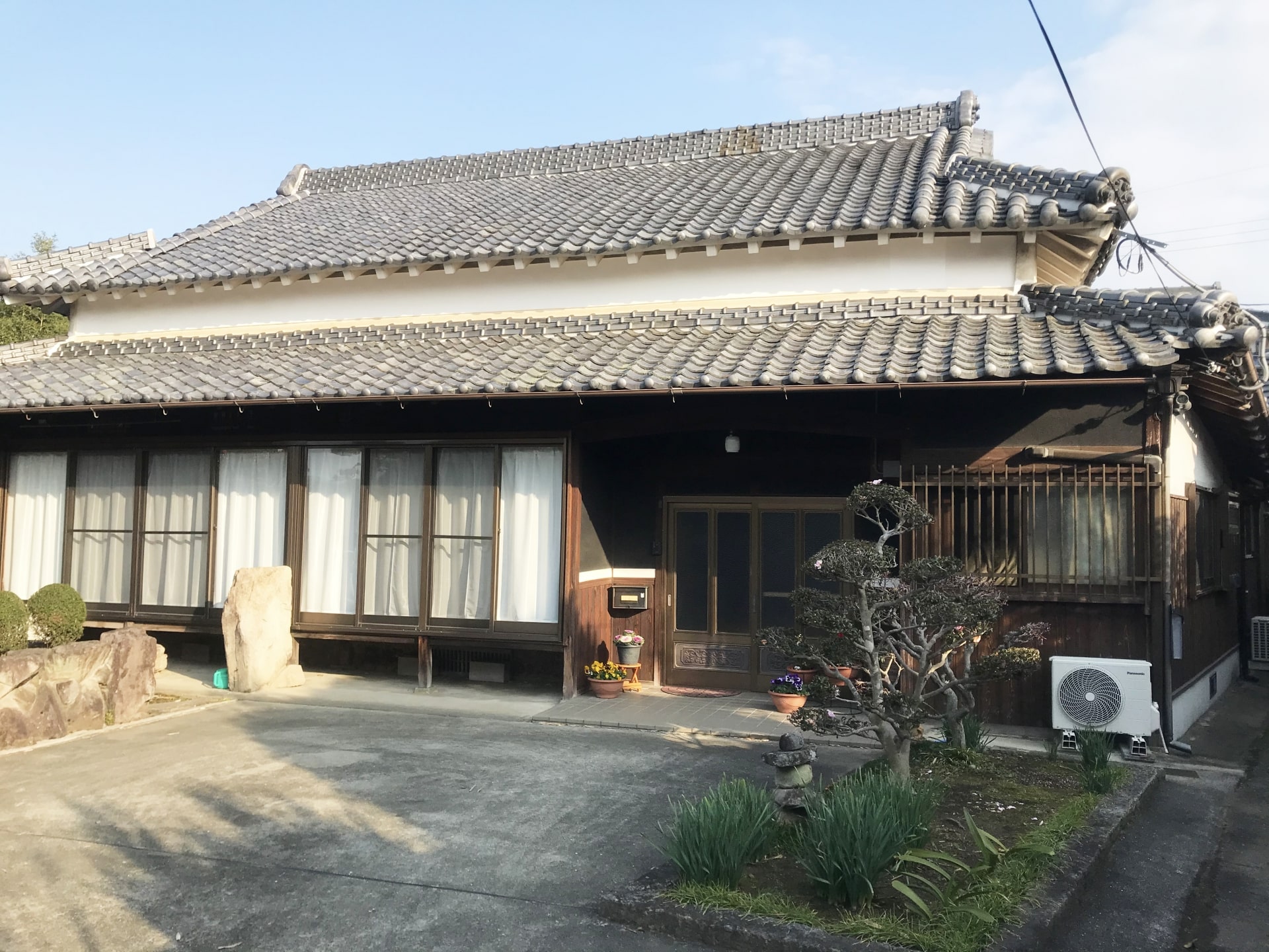 実家