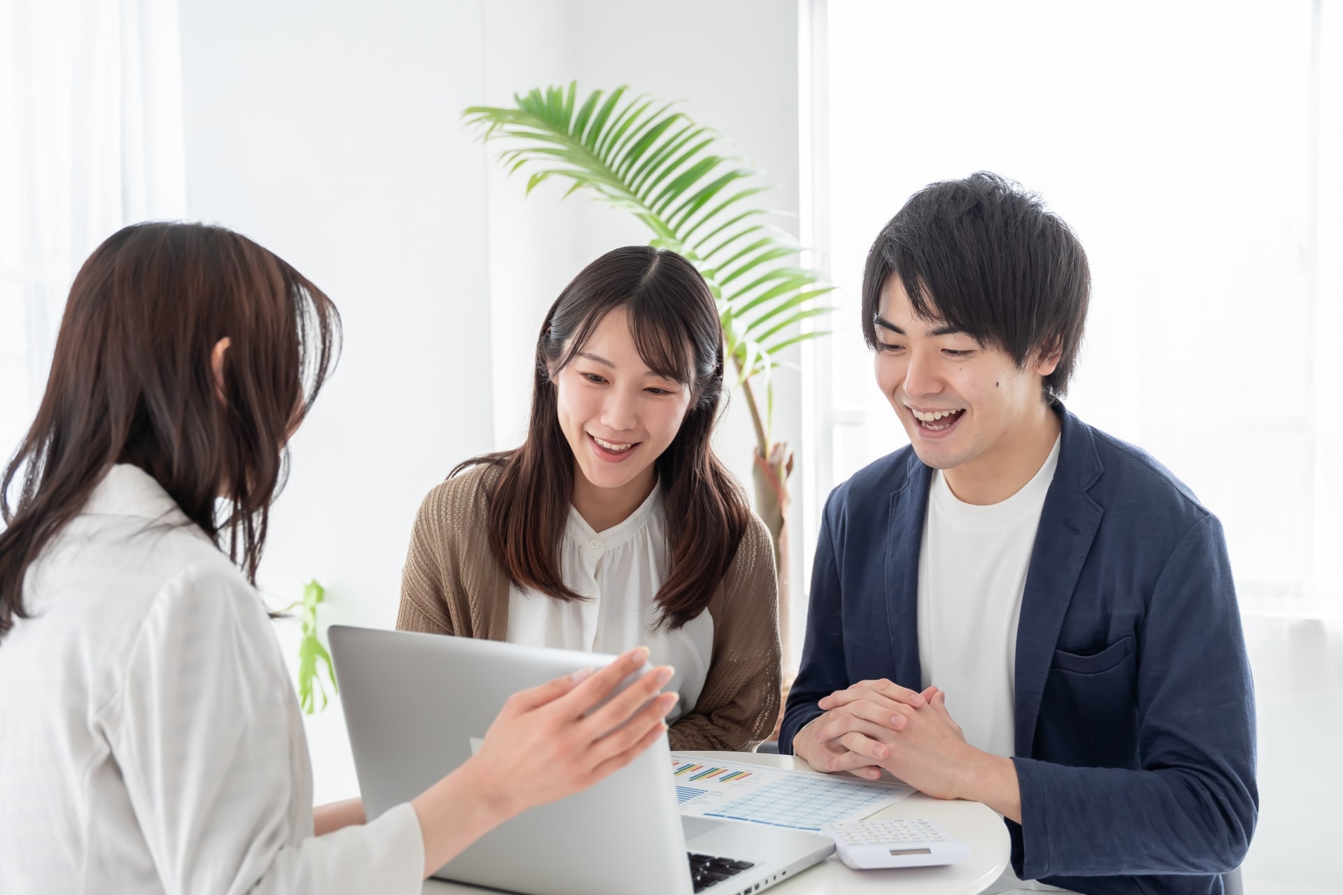 検討